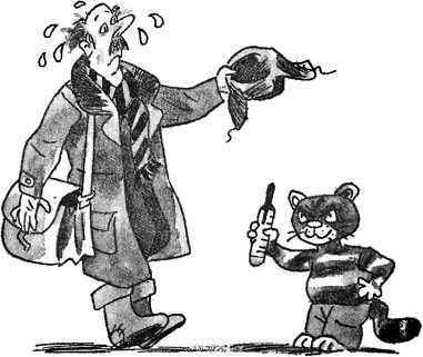 Каникулы в стране сказок - i_047.jpg