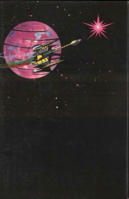 Астра - i_004.jpg