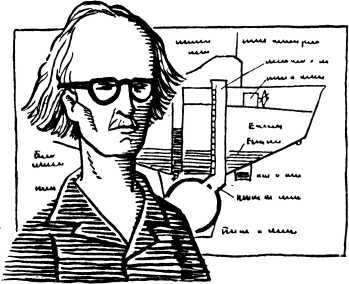 От «Наутилуса» до батискафа - i_035.jpg