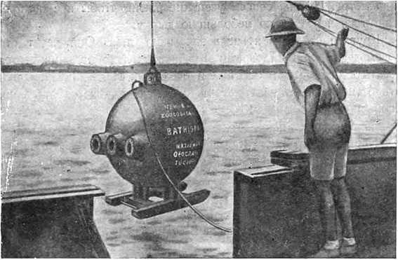 В морской глубине - i_039.jpg