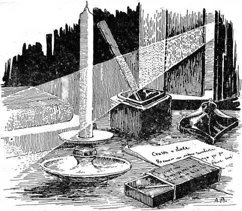 Спичка и свечка - i_003.jpg