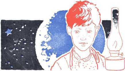 Рейс «Ориона»<br />(Рассказы) - i_011.jpg