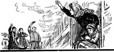 Всего лишь барбос!<br />(Рассказы) - i_002.jpg