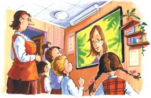 Фея Бориса Ларисовна<br />(Повесть) - i_027.jpg