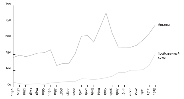 Горечь войны - i_016.png