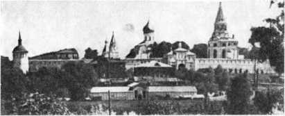 Пермские чудеса<br />(Поиски, тайны и гипотезы) - i_007.jpg