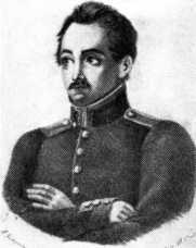 Пермские чудеса<br />(Поиски, тайны и гипотезы) - i_011.jpg