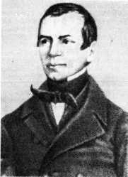 Пермские чудеса<br />(Поиски, тайны и гипотезы) - i_016.jpg