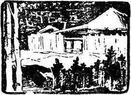 Земля для всех<br />(Повесть) - i_010.jpg