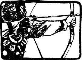 Земля для всех<br />(Повесть) - i_014.jpg