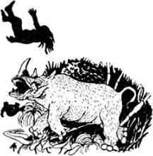 Человек идет!<br />(В дали времен. Т. VIII) - i_014.jpg