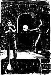 Два шага до чуда<br />(Очерки) - i_022.jpg