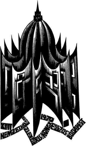 Записки старого книжника - i_029.jpg