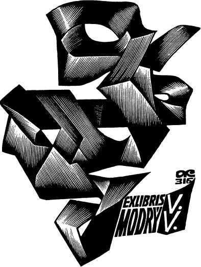 Записки старого книжника - i_066.jpg