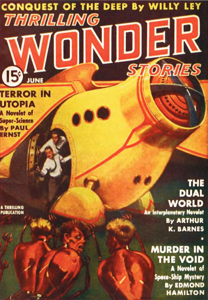 Сражение на Венере (сборник) - i_003.jpg