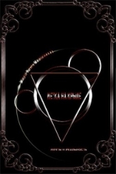 Метка на крыле (СИ) - автор Меншиков Олег 