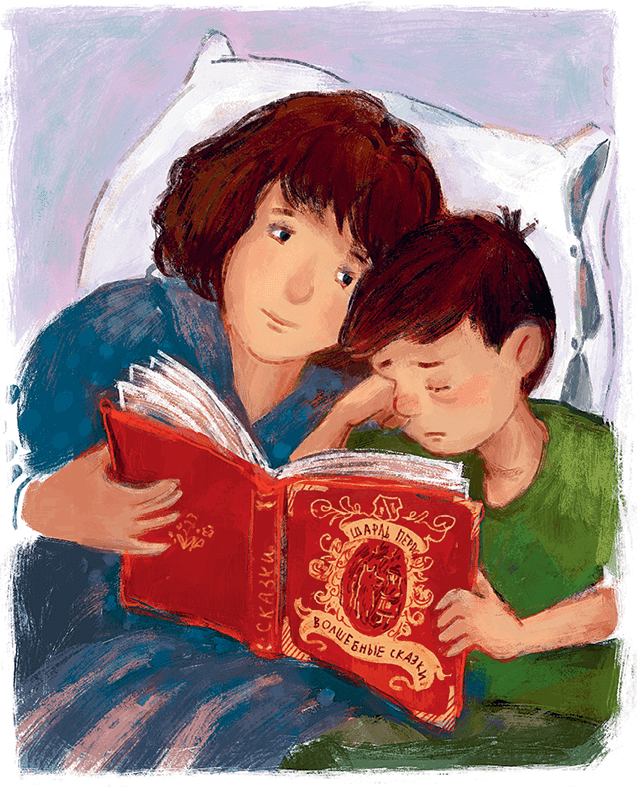 Денискины рассказы - i_017.png