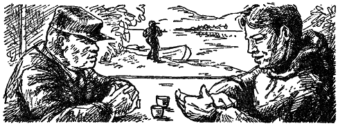 Озеро. Вас убивает Таймыр - _3.png