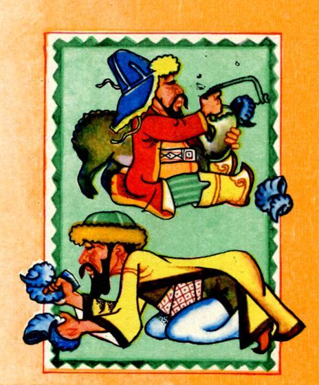 Алдар-Косе<br />(По мотивам казахских народных сказок) - i_008.jpg