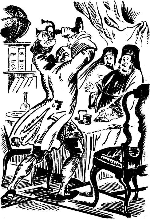 Человек-университет - i_006.jpg