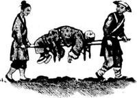 Братья Лю<br />(Китайские народные сказки) - i_023.jpg