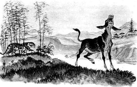 Братья Лю<br />(Китайские народные сказки) - i_024.jpg