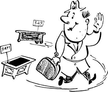 Расщепление ядра<br />(Рассказы и фельетоны) - i_023.jpg