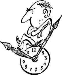 Расщепление ядра<br />(Рассказы и фельетоны) - i_026.jpg