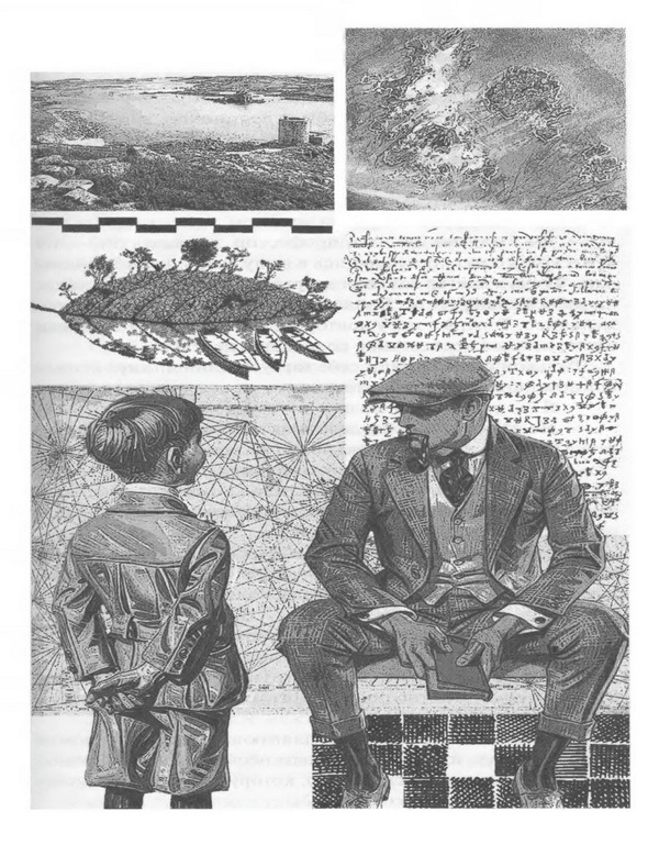 Таинственный человек дождя - i_006.jpg