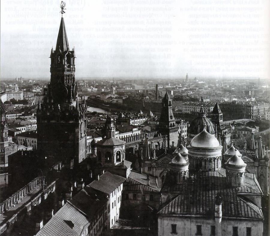 1917: Вперед, Империя! (СИ) - _48.jpg