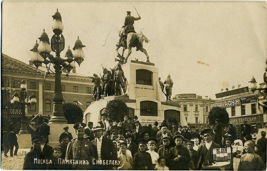 1917: Вперед, Империя! (СИ) - _15.jpg