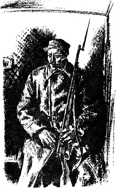 Повести и рассказы - i_006.jpg