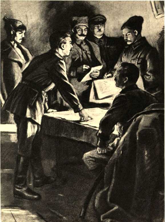 Пархоменко<br />(Роман) - i_018.jpg