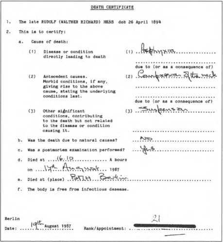 Тайна смерти Рудольфа Гесса<br />(Дневник надзирателя Межсоюзной тюрьмы Шпандау) - i_087.jpg