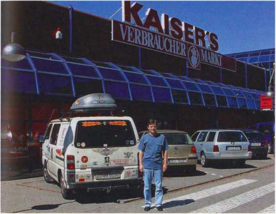 Тайна смерти Рудольфа Гесса<br />(Дневник надзирателя Межсоюзной тюрьмы Шпандау) - i_104.jpg