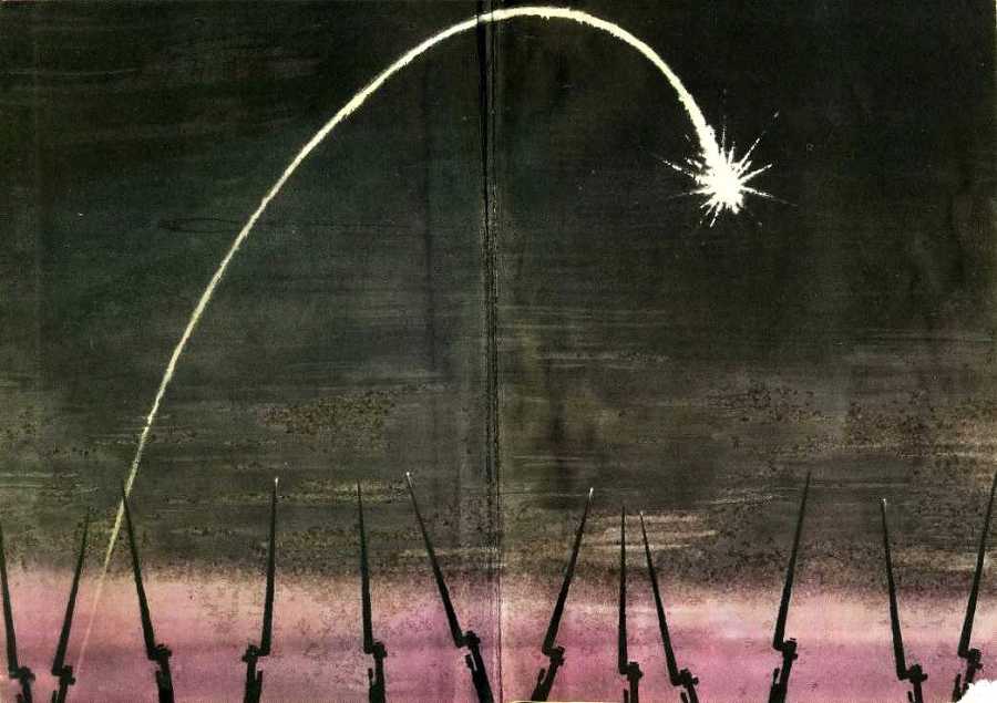 Солдатский подвиг. 1918-1968<br />(Рассказы о Советской армии) - i_001.jpg