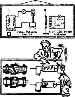 Волшебная лампа - i_005.jpg
