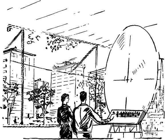 У порога великой тайны - i_049.jpg