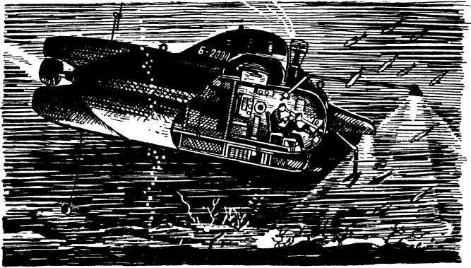 По морям, по волнам - i_103.png