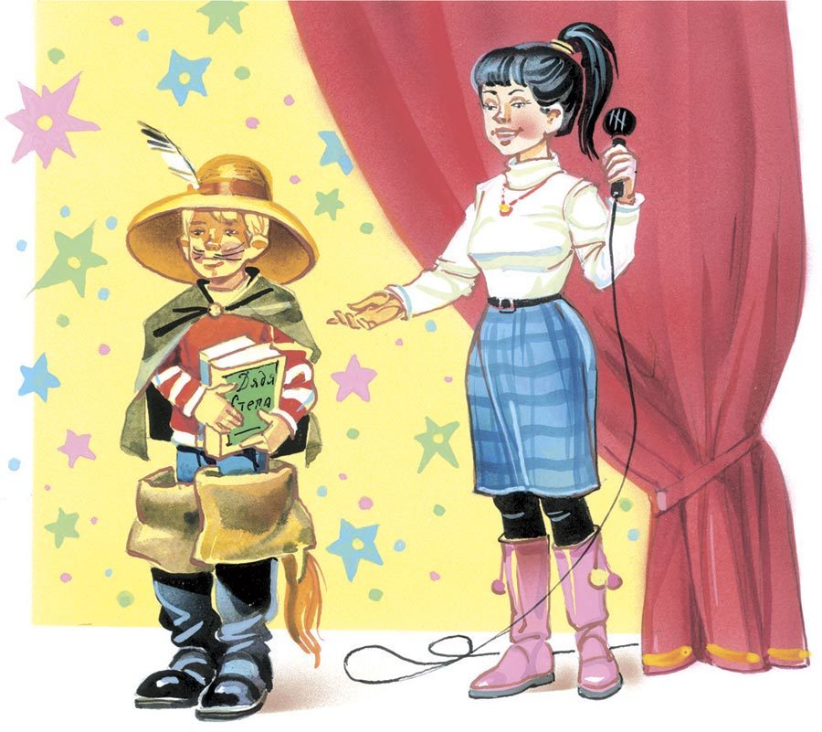 Денискины рассказы - i_015.jpg