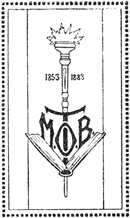 Футбол<br />(Английская игра в мяч) - i_002.png