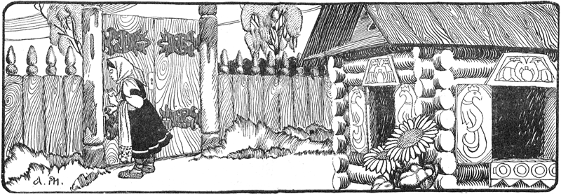 Баба-Яга<br />(1916. Совр. орф.) - i_008.png