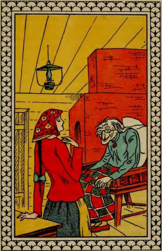 Баба-Яга<br />(1930. Совр. орф.) - i_003.jpg