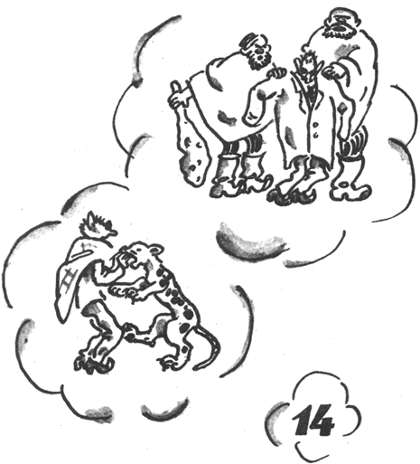 День чудес<br />(Смешные сказки) - i_017.png