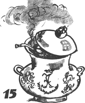 День чудес<br />(Смешные сказки) - i_047.png