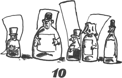 День чудес<br />(Смешные сказки) - i_068.png