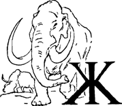 Невидимые друзья и враги - i_033.png