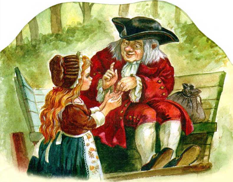 Мирабель<br />(Сказка) - i_006.jpg