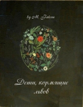  Соколенко Мария 