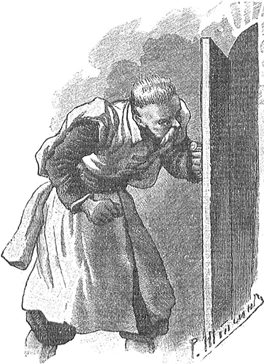 Пропавшая грамота<br />(Совр. орф.) - i_006.png